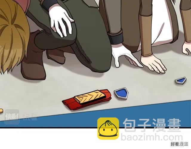 第68话65