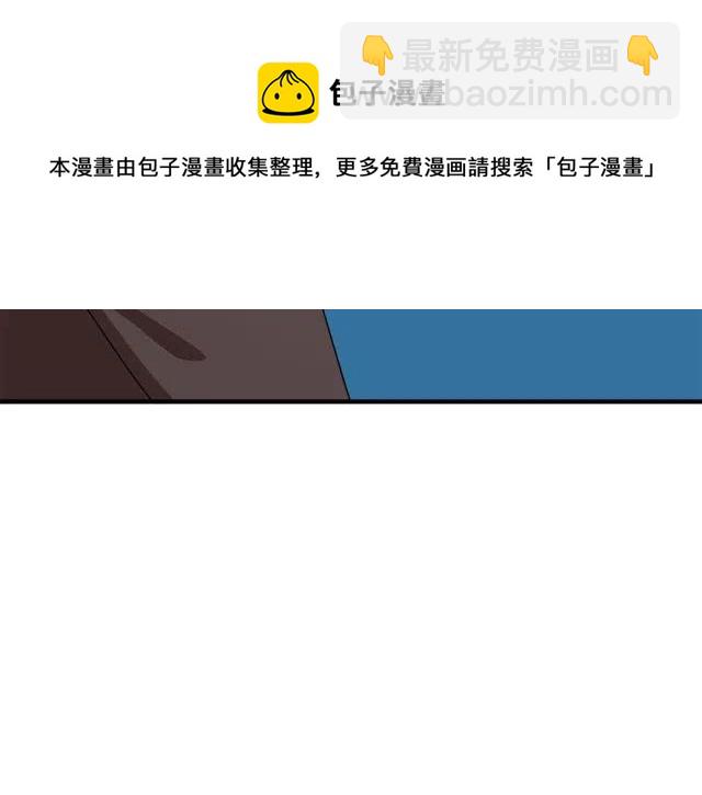 第68话7