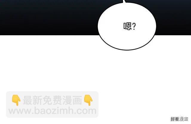 第68话71