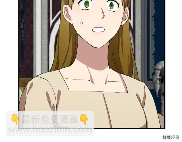 第68话73