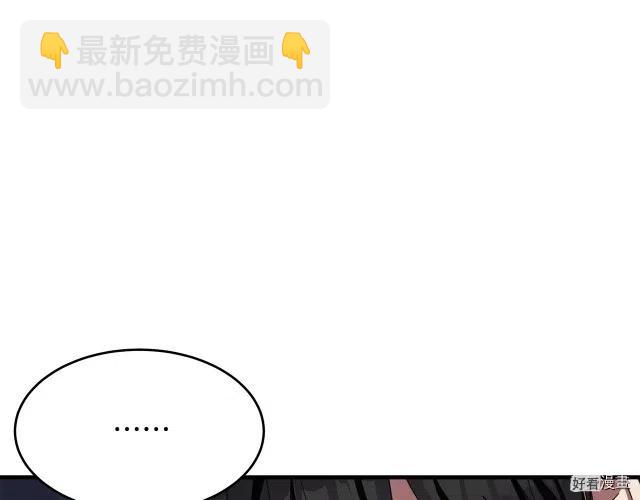 第68话74