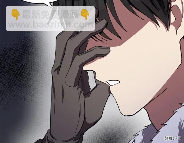 第68话75