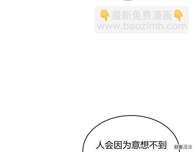 第68话85