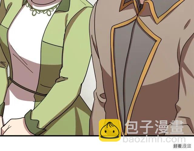 第68话9