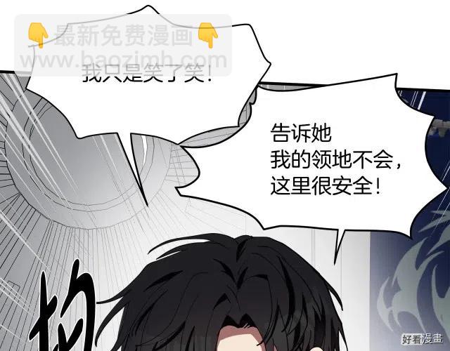 第68话91