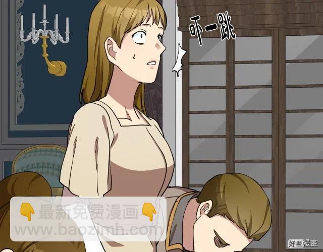 第68话96