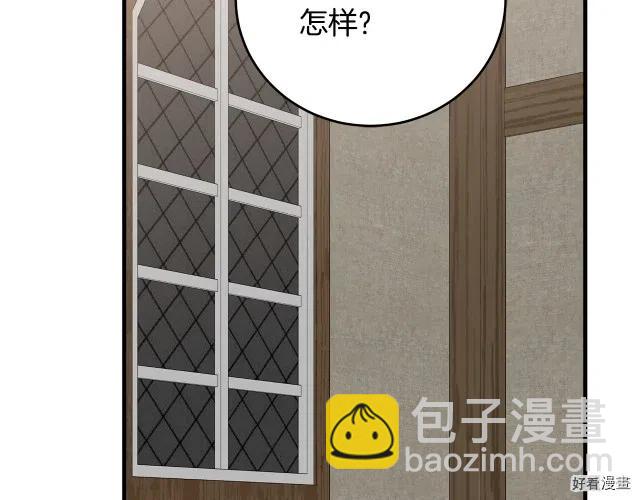 第69话108