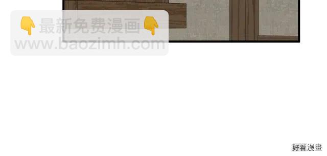第69话109