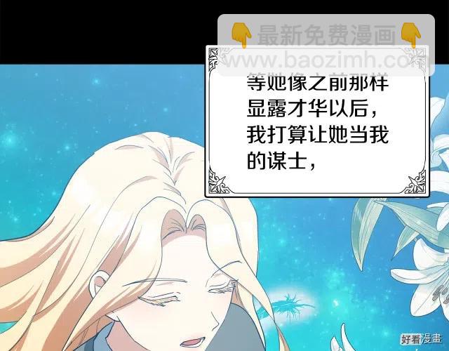 第69话128