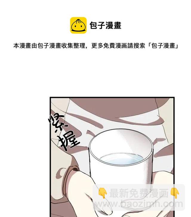 第69话173