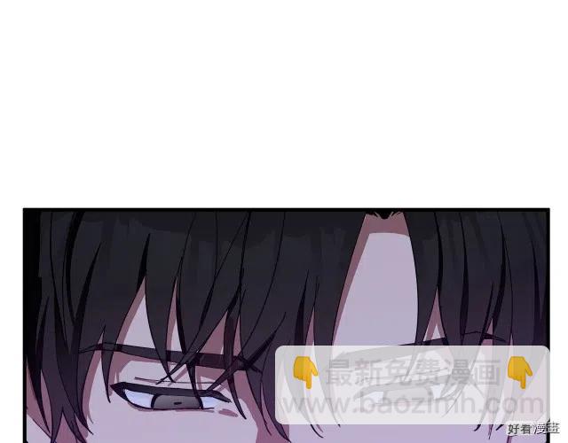 第69话24