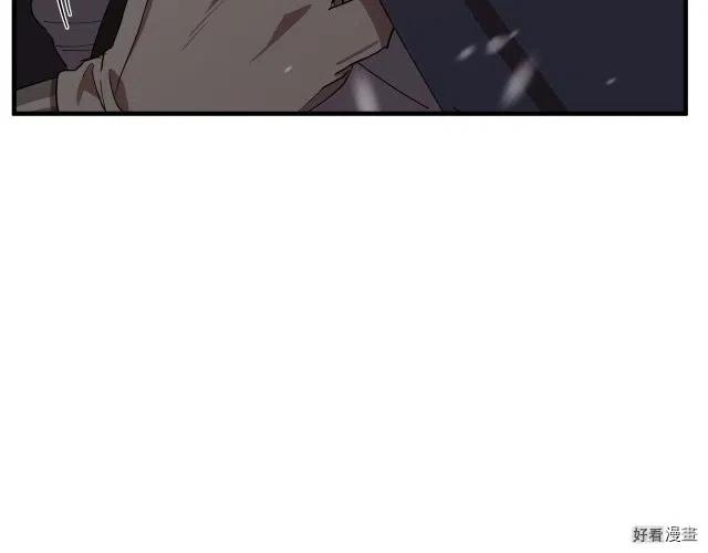 第69话29