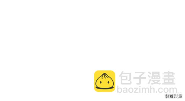 第69话42