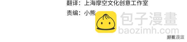 第69话50