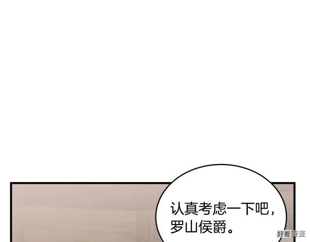 第70话213