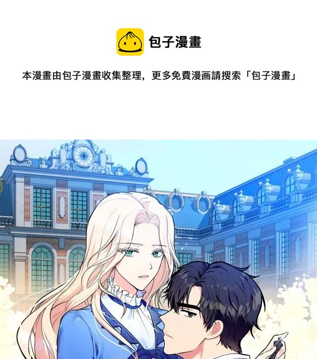第73话0