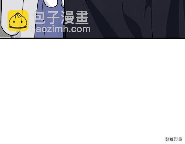 第73话107