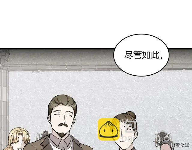 第73话108
