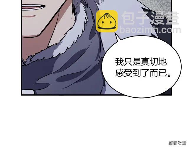第73话114
