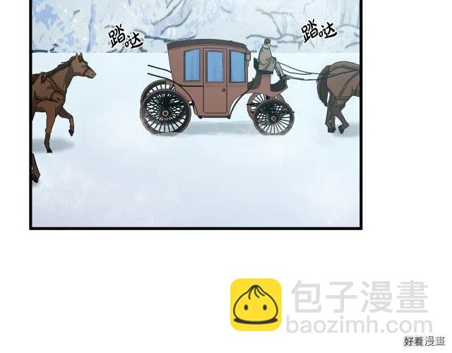 第73话121