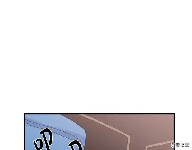第73话122