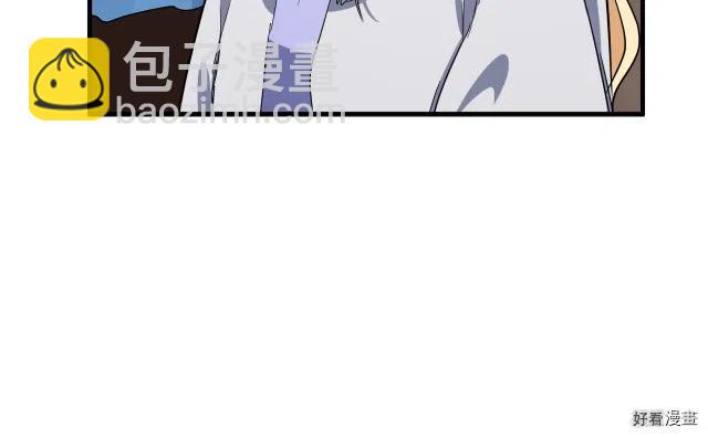 第73话124