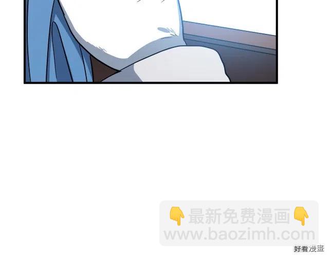 第73话126