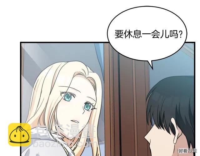 第73话127