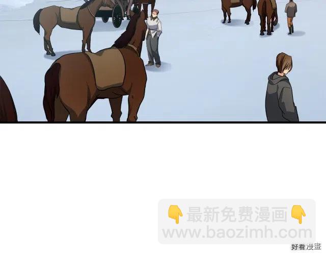 第73话130