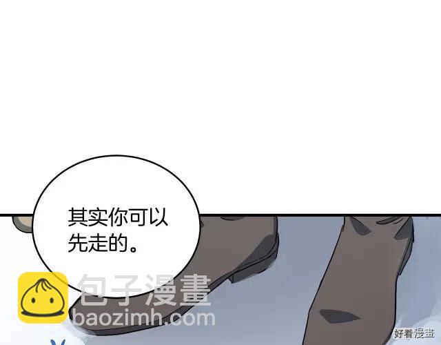 第73话131