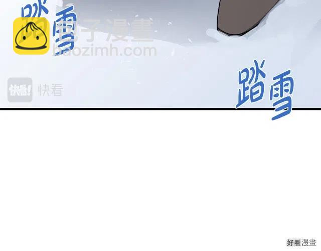 第73话132