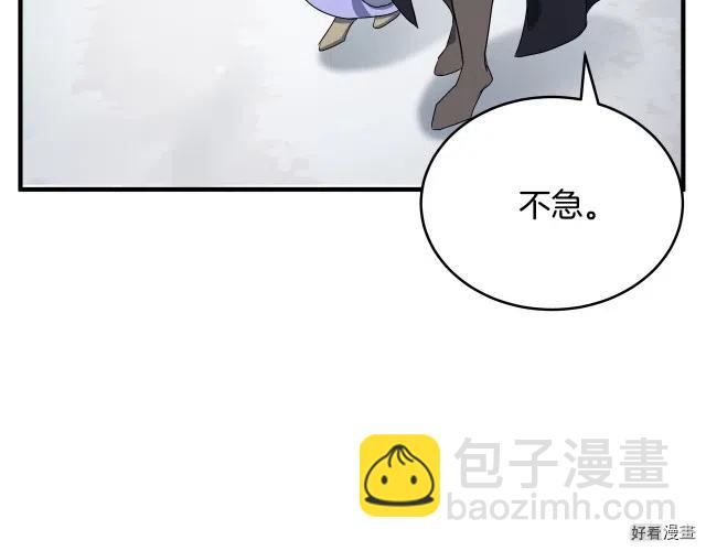 第73话136