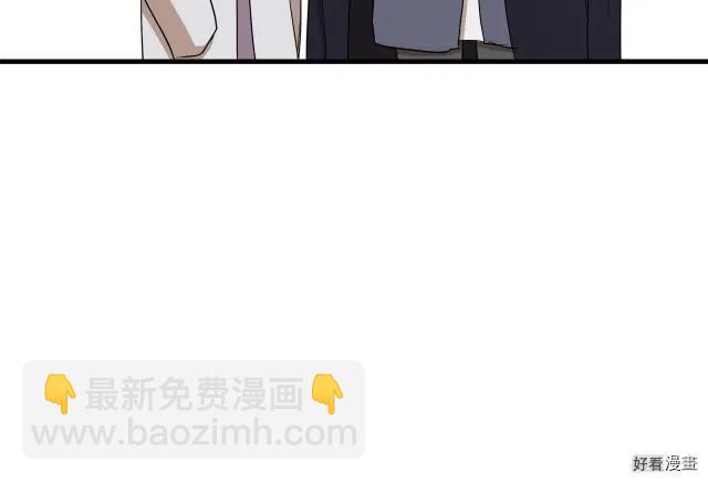 第73话141
