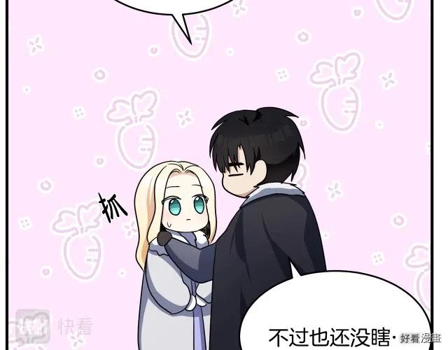 第73话145