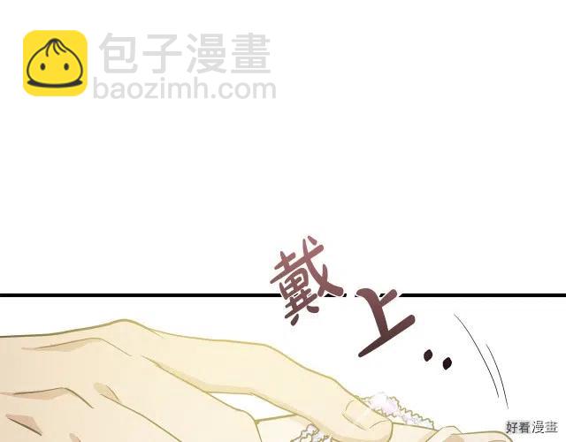 第73话16