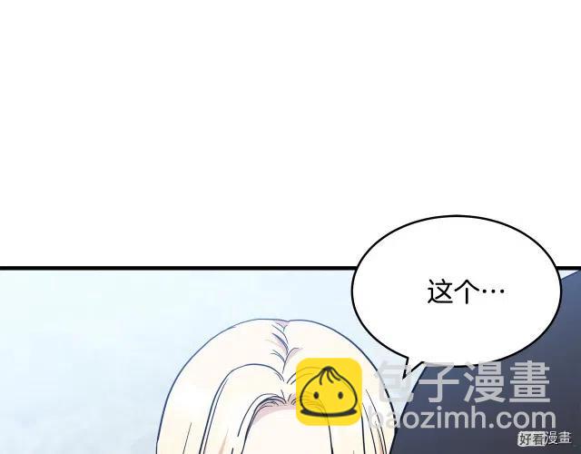第73话162