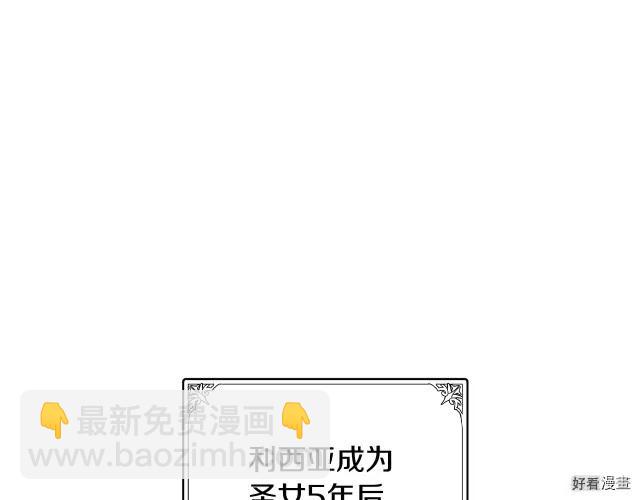 第73话166