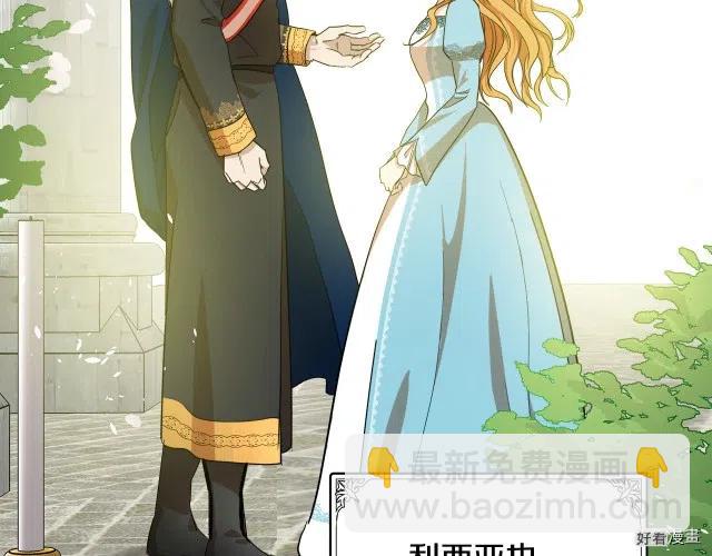 第73话169