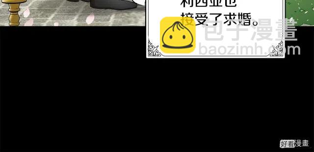 第73话170