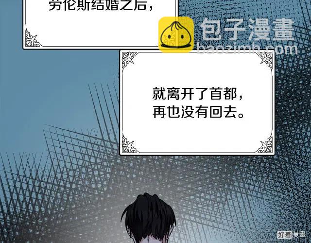 第73话175