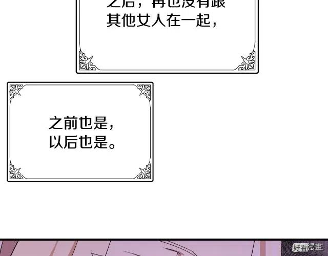 第73话179