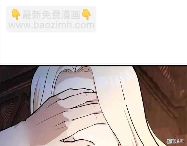 第73话18