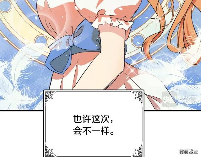 第73话183