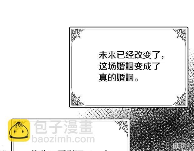 第73话185