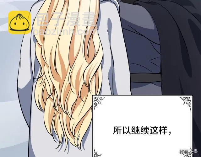 第73话188