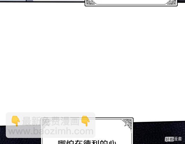 第73话189