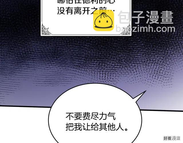 第73话190