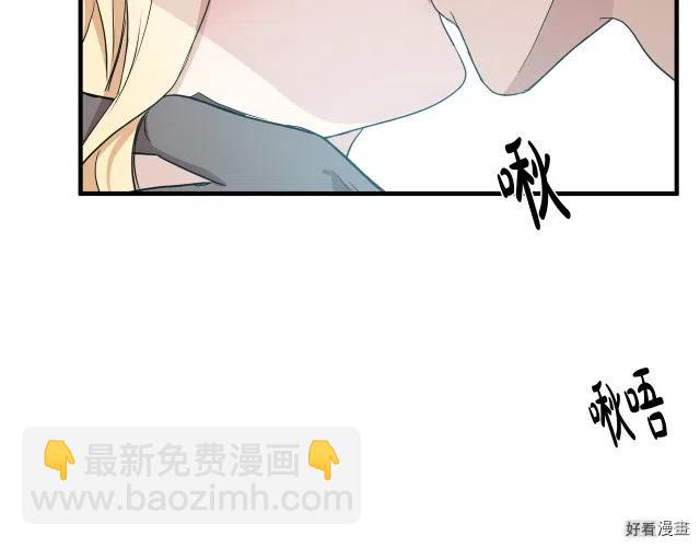 第73话199