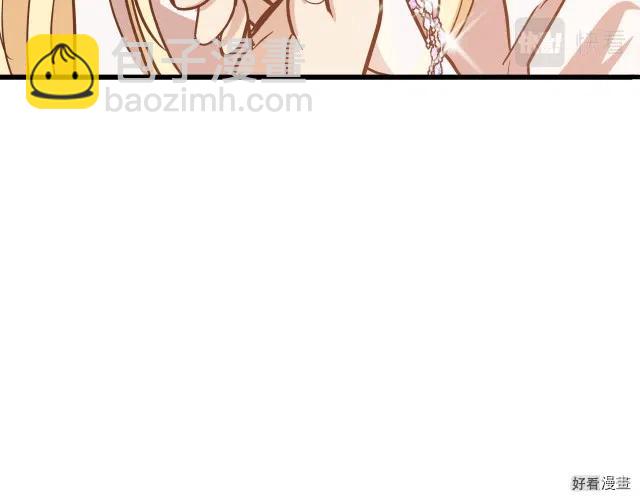 第73话20