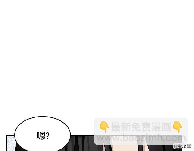 第73话202